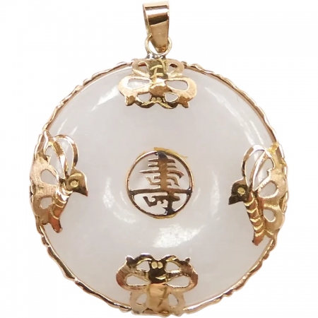 Light Lavender / White Jade Donut Butterfly and Kanji Pendant 14k Yellow Gold