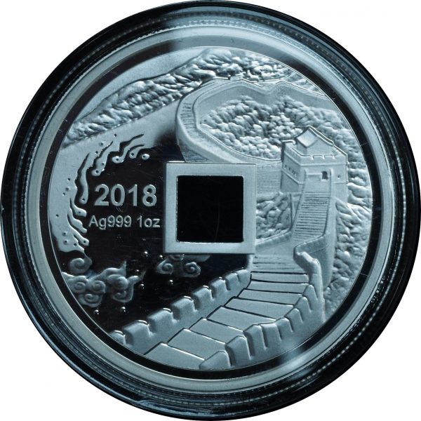 2018 Phoenix & Dragon China 1 oz Silver reverse