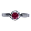 Buttercup Ruby Ring Front