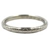 Mid Century Geometric Etched Band Ring in 18K White Gold