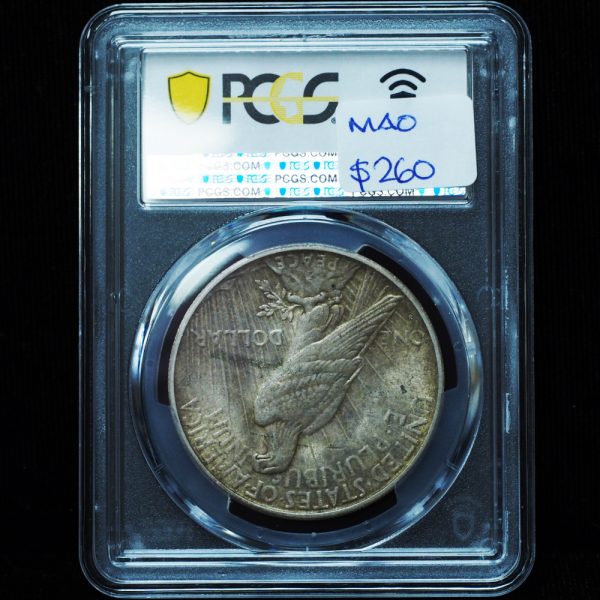 1935-S Peace Silver Dollar AU58 PCGS