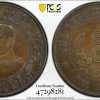 1912 China Republic $1 Li Yuan-Hung PCGS Certified VF