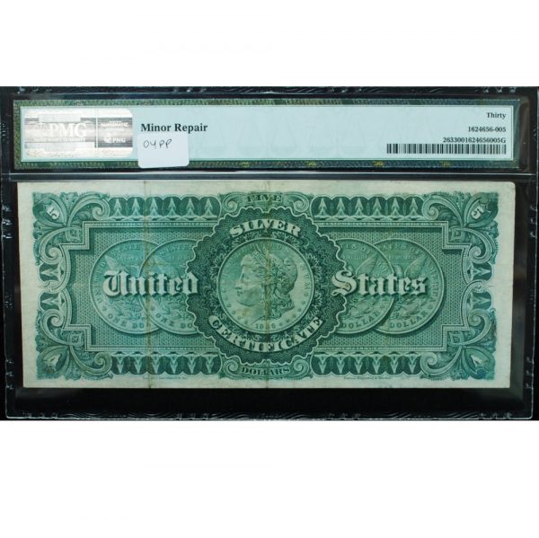 1886 $5 Silver Certificate FR# 263 PMG 30 Very Fine