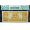 1906 $20 Gold Certificate FR# 1181 PCGS 30 PPQ Very Fine