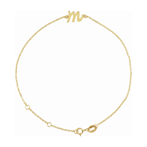 Yellow Gold Customizable Dainty Initial Bracelet