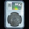 1800 Draped Bust Dollar F15 NGC Dotted Date Variety