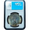 1921 Morgan Dollar MS62 NGC Beautifully Rainbow Toned