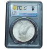 1923 S Peace Dollar MS64 PCGS