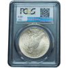 1924 Peace Dollar AU58 PCGS