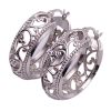 Gorgeous Filigree Detail Wide Hoop Earrings 14K White Gold