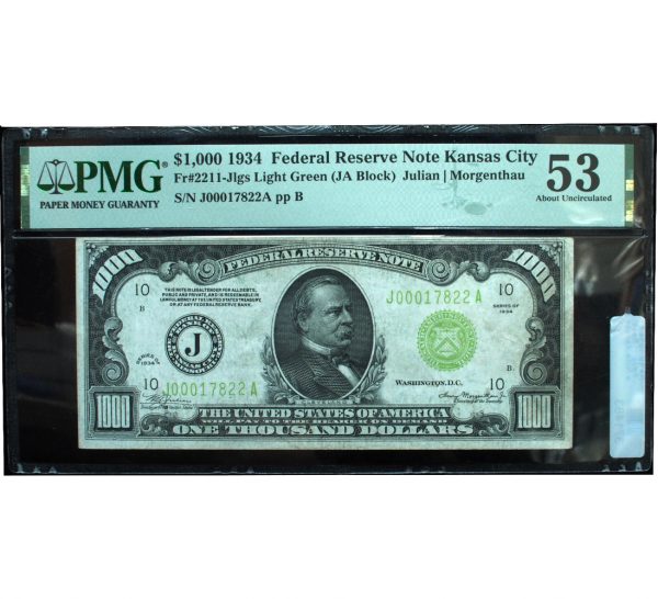 1934 $1000 Federal Reserve Note Light Green Missouri PMG 53 About Uncirculated