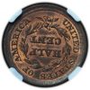 1855 Braided Hair Half Cent MS64RB NGC