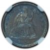 1859 Seated Liberty Half Dime MS62 NGC