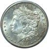 1892-CC Morgan Dollar MS62 PCGS