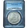 1892-O Morgan Dollar XF45