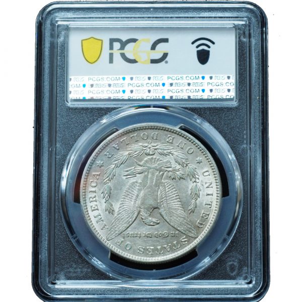 1892-O Morgan Dollar XF45