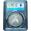 1894-S Morgan Dollar AU55 PCGS