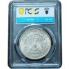 1897-O Morgan Dollar XF45 PCGS