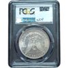 1878 7TF Morgan Dollar MS64+ PCGS