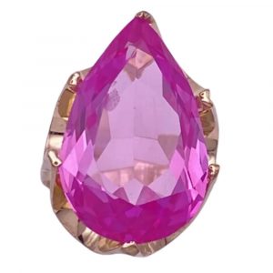 Fabulous BIG Lab Pink Sapphire Retro Ring 20.25 Carats 14K Rose Gold