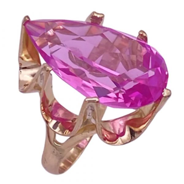 Fabulous BIG Lab Pink Sapphire Retro Ring 20.25 Carats 14K Rose Gold side