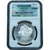 secure your 1878-S Morgan Dollar MS63 NGC Proof-like today and elevate your collection to new heights.