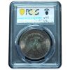 1878-S Morgan Dollar MS63 PCGS Toned