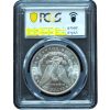 1882-CC Morgan Dollar MS62 PCGS