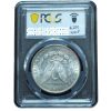 1885-S Morgan Dollar AU50 PCGS