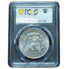 1900-S Morgan Dollar AU50 PCGS