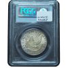 1835 Capped Bust Half Dollar MS63 PCGS