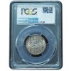 1911 Barber Quarter MS63 PCGS