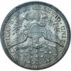 1911 Barber Quarter MS63 PCGS