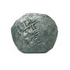 1715 Fleet Shipwreck 8 Reales w/ CoA #175