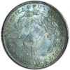 1901-O Morgan Dollar MS66+ PCGS + CAC Toned