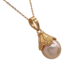 South Sea Cultured Pearl Pendant 14K Yellow Gold (1)