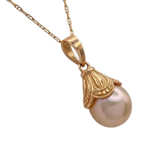 South Sea Cultured Pearl Pendant 14K Yellow Gold (1)