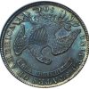 1836 Capped Bust Half Dollar MS65 NGC