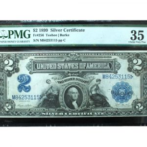 1899 $5 Silver Certificate Mini Porthole PMG 25 Very Fine