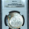 1885-O Morgan Dollar MS67 Star NGC Rainbow Crescent Toned Reverse