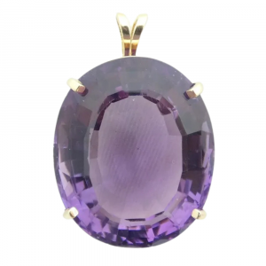 21.50ctw Oval Amethyst Solitaire Pendant 14k (2)