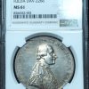 1795 Germany Fulda Taler MS61 NGC DAV-2266