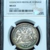 1872 Germany Hannover Taler MS63 NGC