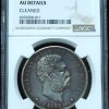 1883 Kingdom of Hawaii Dollar AU NGC