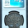 1883 Kingdom of Hawaii Dollar AU NGC