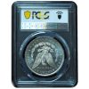 1883-O Morgan Dollar MS64 DMPL PCGS