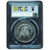 1883-O Morgan Dollar MS64 DMPL PCGS