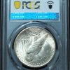 1926 Peace Dollar MS65 PCGS