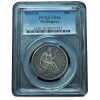 1845-O Seated Liberty Half Dollar No Drapery VF30 PCGS