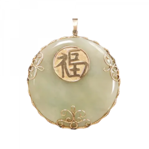 Green Jade Kanji Pendant 14k (2)